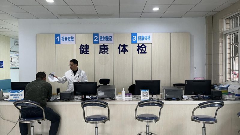 基因检测包年服务，揭秘精准健康管理背后的秘密