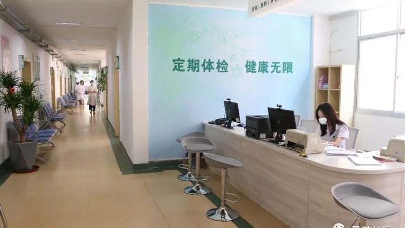 体检中心加盟运营：揭秘加盟背后的关键要素