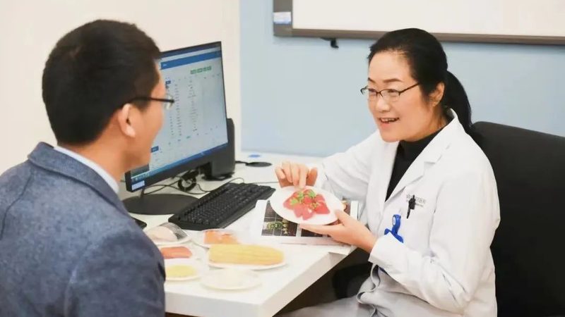 成都健康管理咨询有限公司