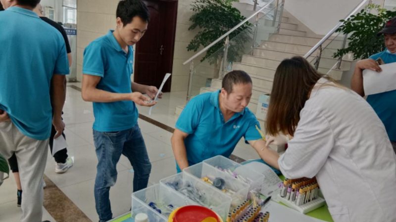 入职体检血常规淋巴细胞百分比
