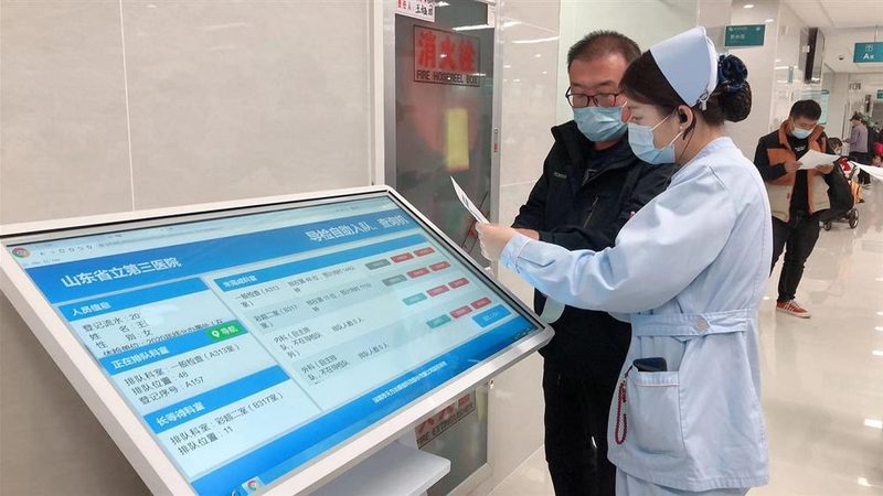 婚检，男生须知：婚检流程全解析**