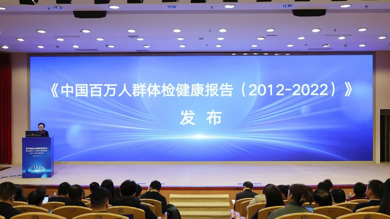 体检套餐加盟代理，如何慧眼识珠？**